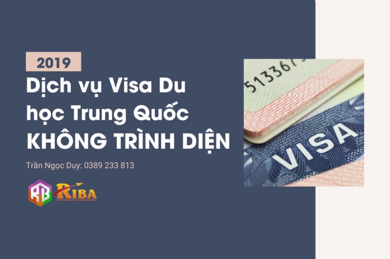 dich-vu-visa-du-hoc-trung-quoc-khong-trinh-dien