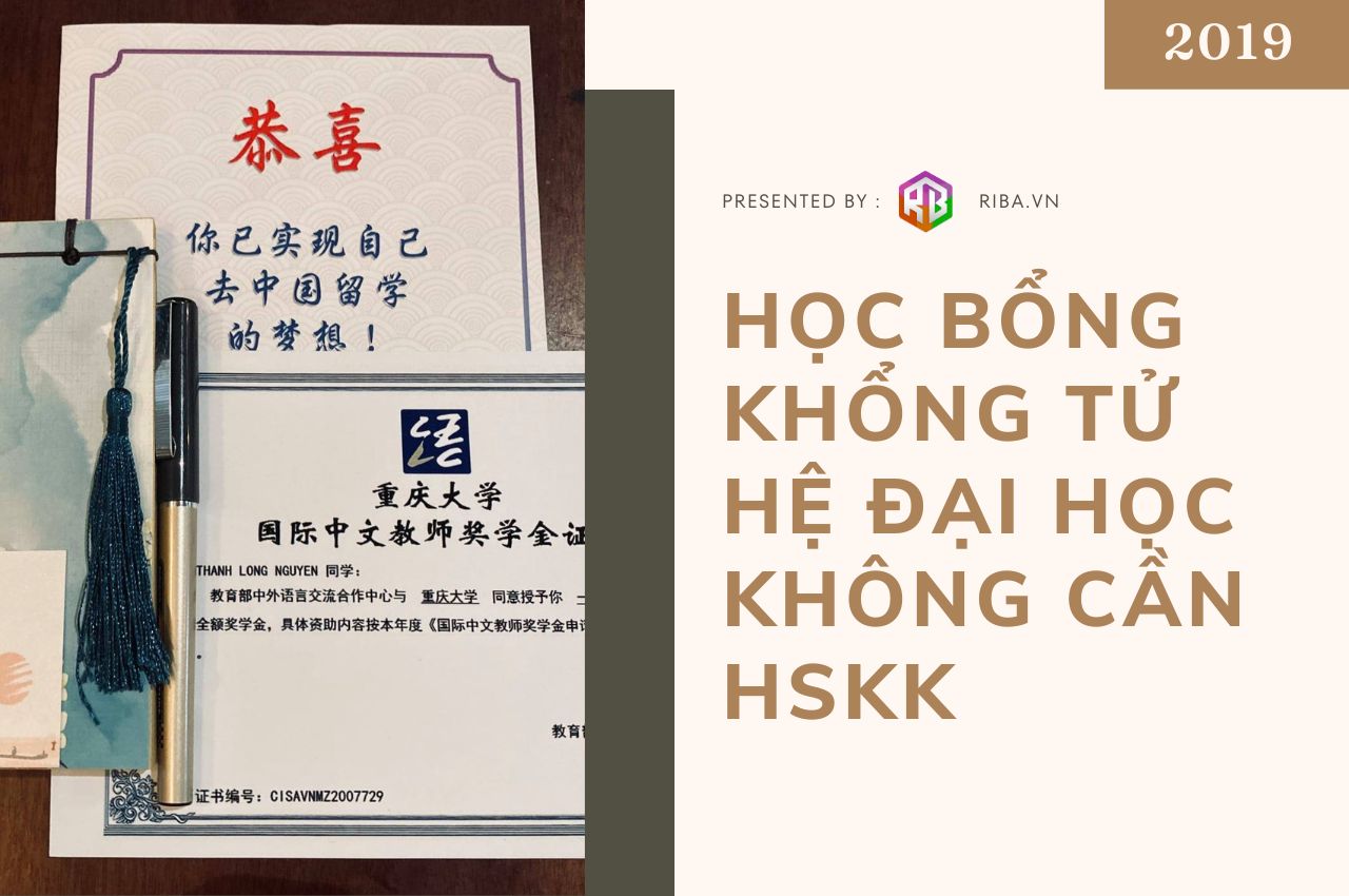 hoc-bong-khong-tu-he-dai-hoc-khong-can-hskk-2019