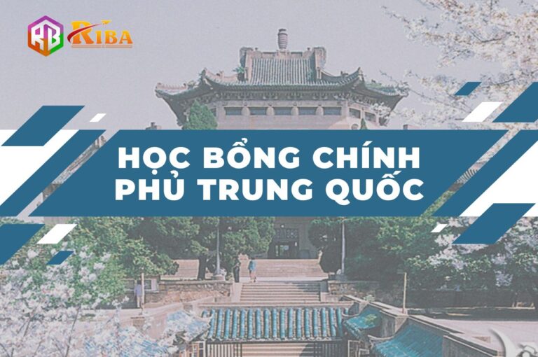 hoc-bong-chinh-phu-trung-quoc