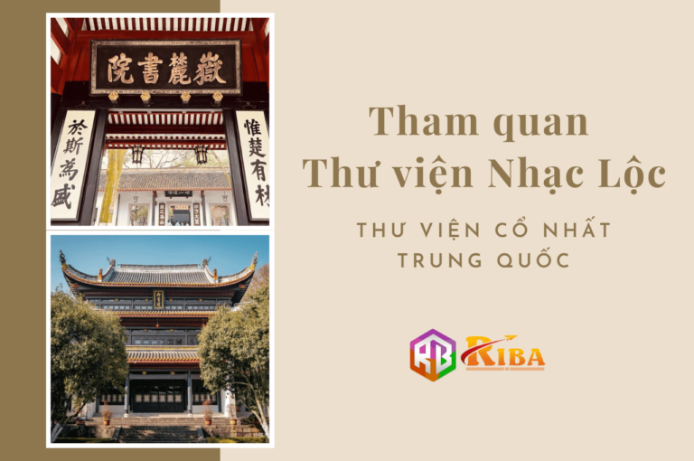 tham-quan-thu-vien-nhac-loc-thu-vien-co-nhat-trung-quoc