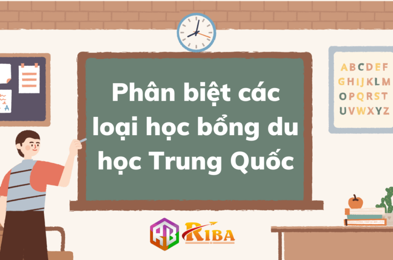 phan-biet-cac-loai-hoc-bong-du-hoc-trung-quoc