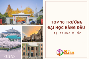 top-10-truong-dai-hoc-hang-dau-trung-quoc