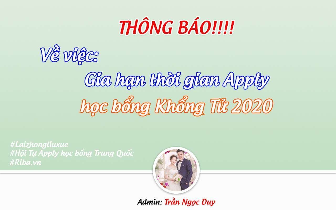 Thông báo về việc gia hạn thời gian xin học bổng Khổng Tử 2020 - Riba.vn