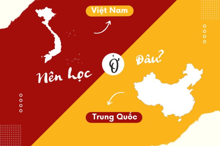 nen-hoc-trong-nuoc-hay-du-hoc-trung-quoc