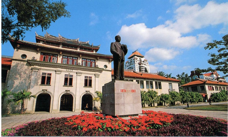 Review về cuộc sống học tập tại Đại học Hạ Môn - Riba.vn