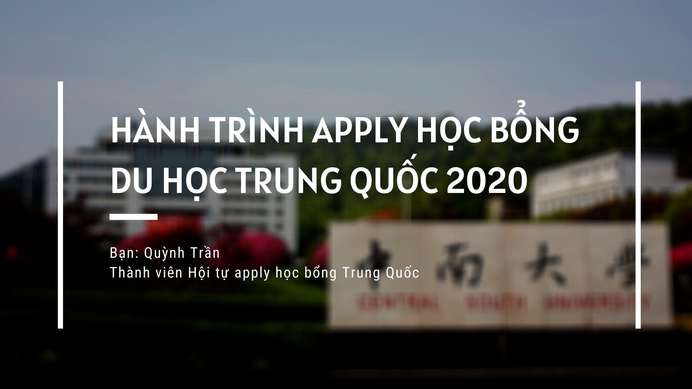 Hành trình đạt 5 học bổng - Vinh danh người thắng cuộc 2020 - Quỳnh Trần - Riba.vn