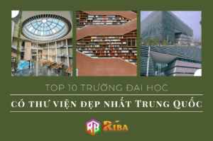 truong-dai-hoc-co-thu-vien-dep-nhat-trung-quoc