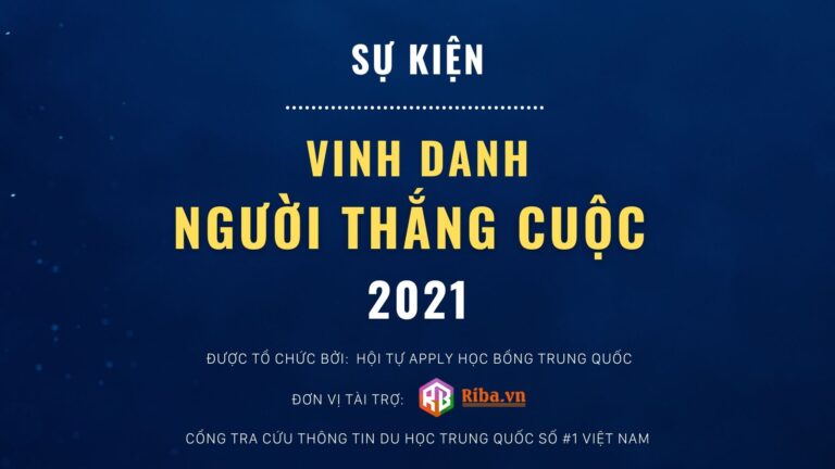 SỰ KIỆN VINH DANH “NGƯỜI THẮNG CUỘC” 2021