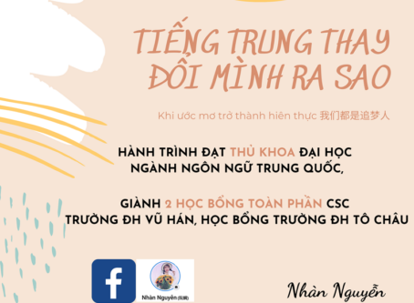 HÀNH TRÌNH GIÀNH 2 HỌC BỔNG TOÀN PHẦN CSC ĐẠI HỌC VŨ HÁN VÀ HỌC BỔNG TRƯỜNG ĐẠI HỌC TÔ CHÂU - Riba.vn