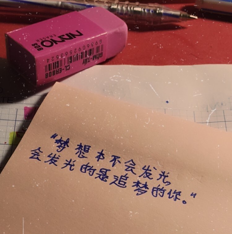 “Ước mơ không phát sáng, thứ phát sáng chính là người theo đuổi ước mơ” uoc-mo-khong-phat-sang-thu-phat-sang-chinh-la-nguoi-theo-duoi-giac-mo