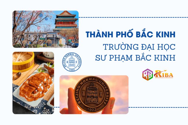 thanh-pho-bac-kinh-voi-truong-dai-hoc-su-pham-bac-kinh