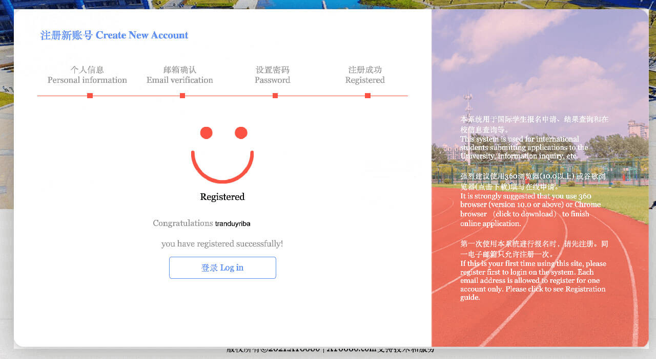 Hướng dẫn Apply Học bổng Khổng Tử Online Đại học Sư phạm Thiên Tân - Riba.vn