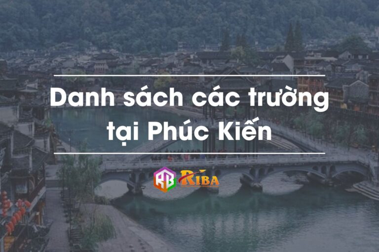 danh-sach-cac-truong-tai-quang-tay