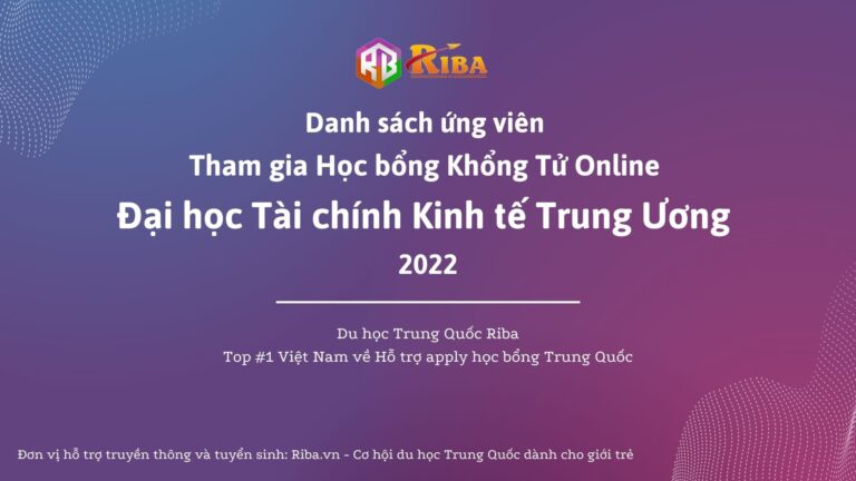 Học bổng Khổng Tử Online - Đại học Tài chính Kinh tế Trung Ương