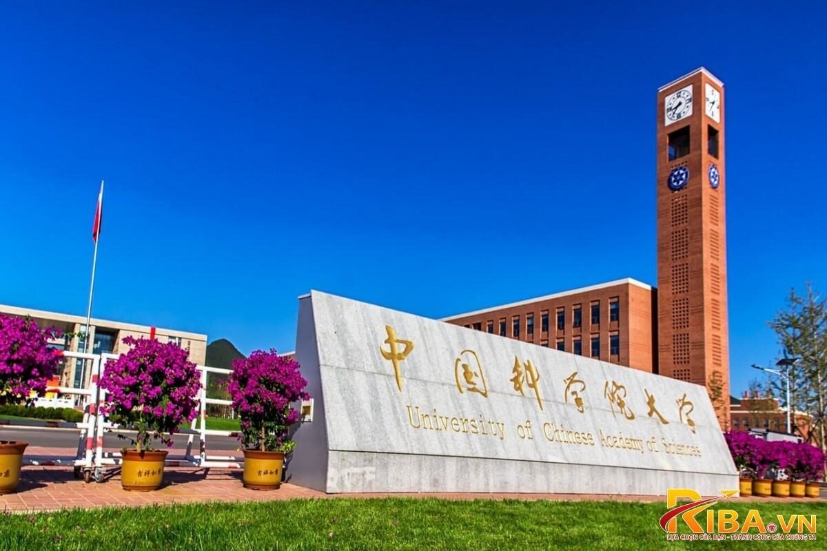 Đại học Viện khoa học Trung Quốc tuyển sinh học bổng CSC Song phương - Riba.vn