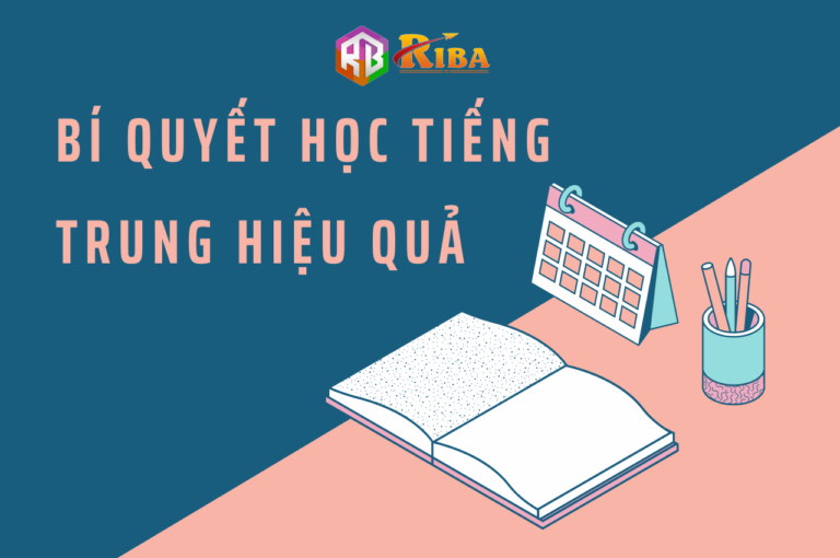 bi quyet hoc tieng trung hieu qua