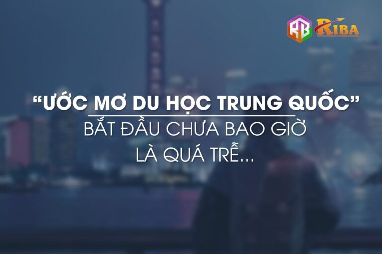 du hoc trung quoc