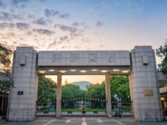 Đại học Chiết Giang tuyển sinh học bổng Khổng Tử loại A ​ - Riba.vn