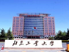 Đại học Công nghiệp Bắc Kinh