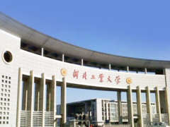 Đại học Công nghiệp Hà Bắc (河北工业大学)