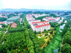 Đại học Công nghiệp Nam Kinh