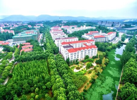 Đại học Công nghiệp Nam Kinh