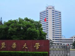 Đại học Đông Hoa