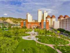 Đại học Giao thông Lan Châu