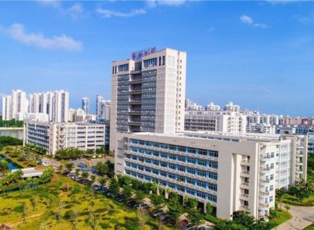 Đại học Hải Nam