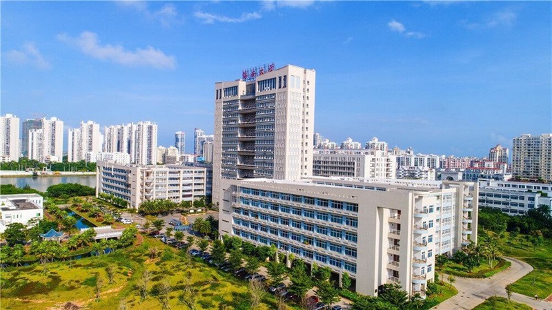 Đại học Hải Nam