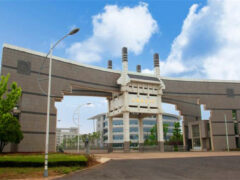 Đại học Kiến trúc An Huy