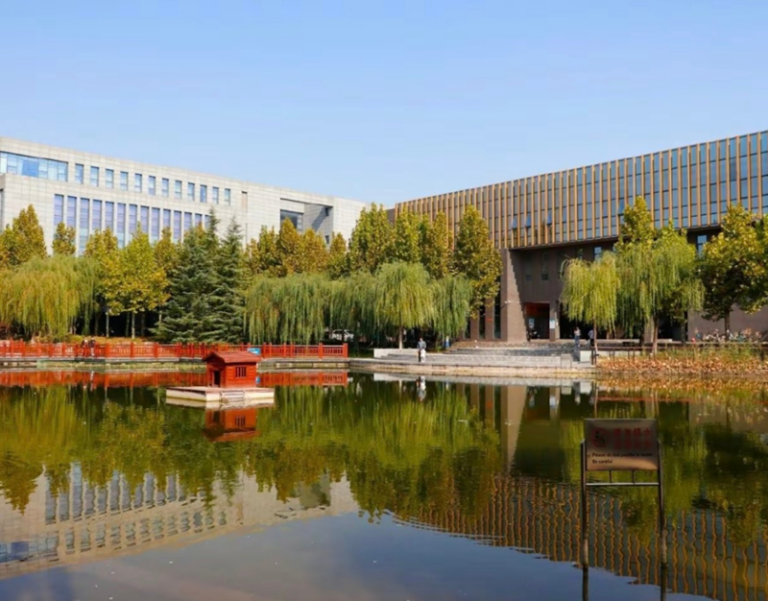 Đại học Sư phạm Hà Bắc