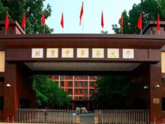 Đại học Trung Y Dược Bắc Kinh