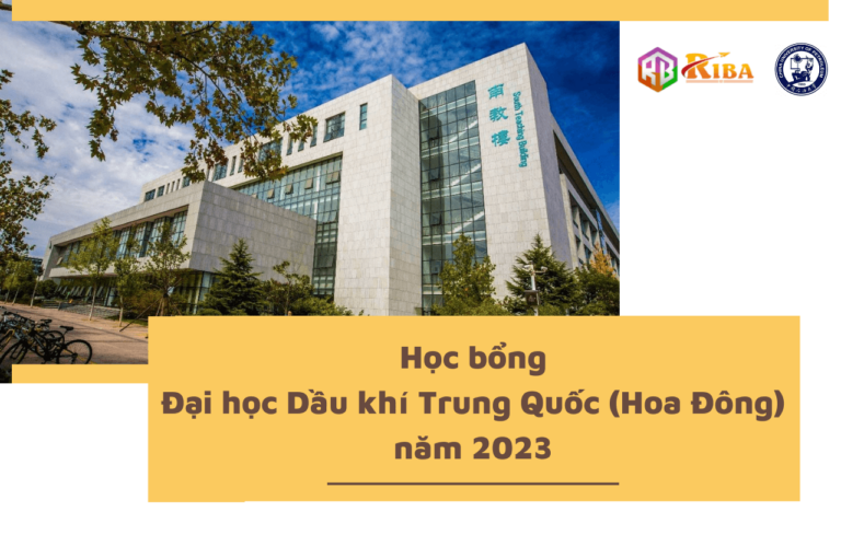 Năm 2023 Đại học Dầu khí Trung Quốc (Hoa Đông) tuyển sinh những loại học bổng nào?