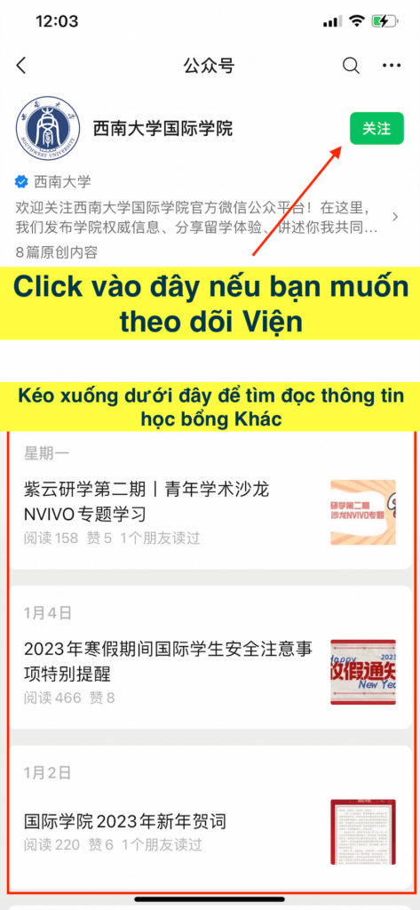 Hướng dẫn tìm kiếm thông tin học bổng Trung Quốc - Riba.vn