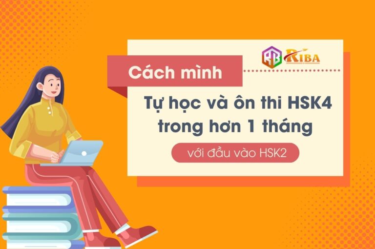 tu hoc va on thi hsk4