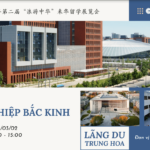 dai hoc cong nghe bac kinh