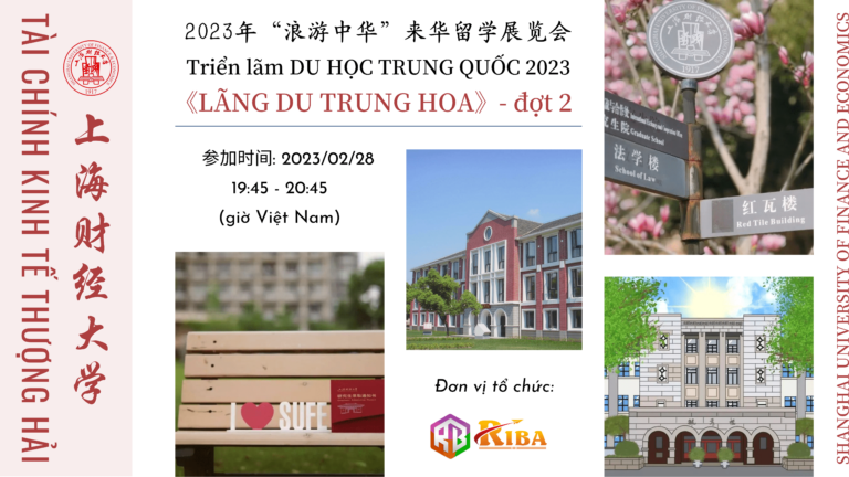 dai-hoc-tai-chinh-va-kinh-te-thuong-hai-tai-lang-trung-hoa