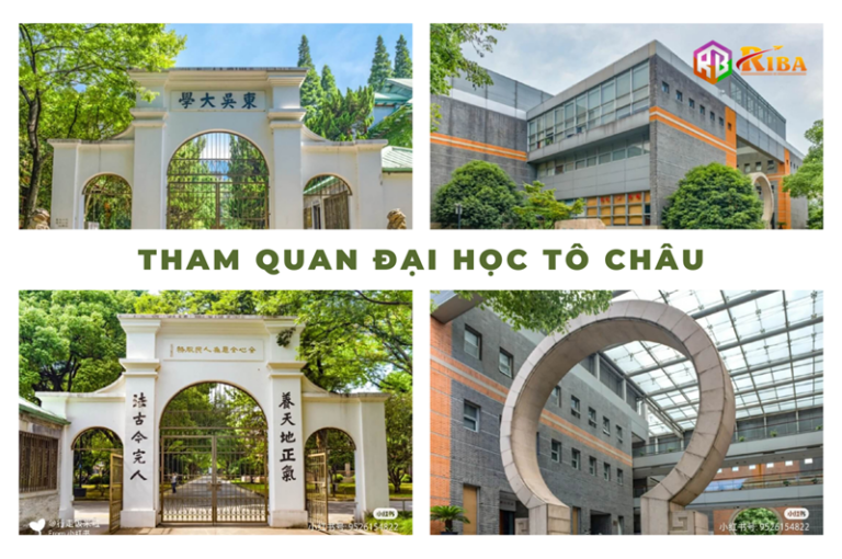 THAM QUAN ĐẠI HỌC TÔ CHÂU