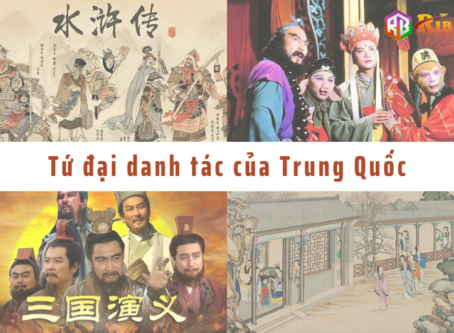 Tứ đại danh tác của Trung Quốc