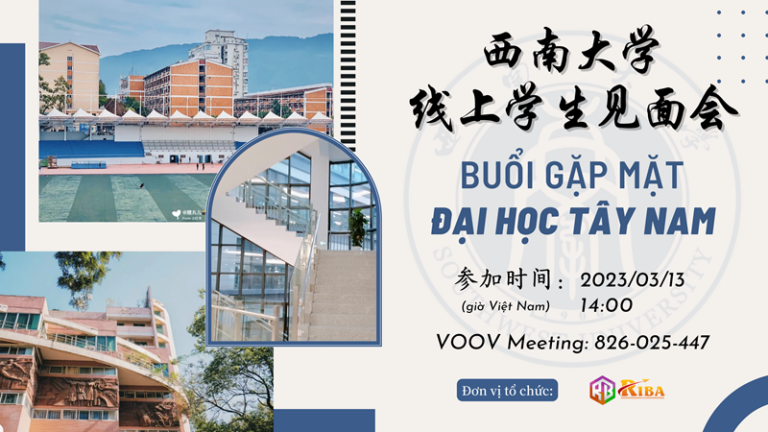 Buổi giao lưu cùng Đại học Tây Nam - Cập nhật về trường và thông tin tuyển sinh 2023 - Riba.vn