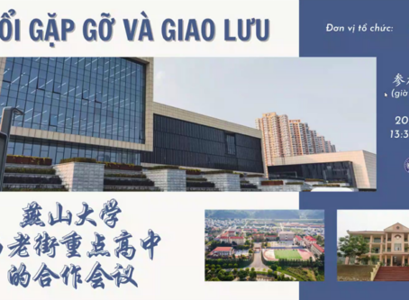 Buổi hội nghị hợp tác giữa Đại học Yến Sơn và THPT Chuyên Lào Cai 2023 - Riba.vn