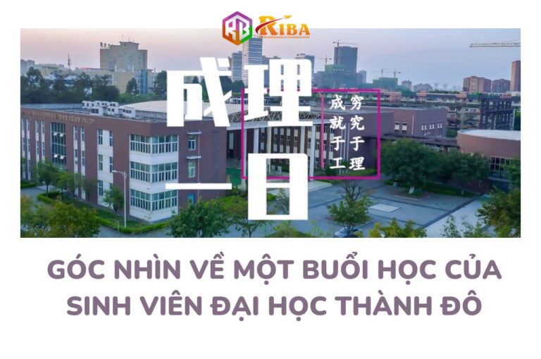 Review một buổi học tại Đại học Thành ĐÔ