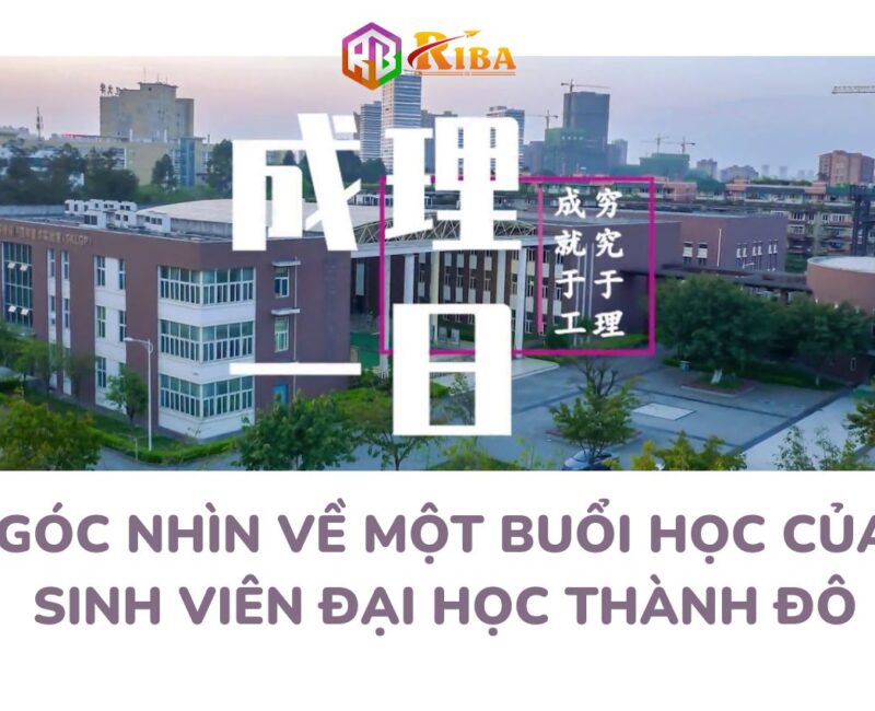 Review một buổi học tại Đại học Thành ĐÔ