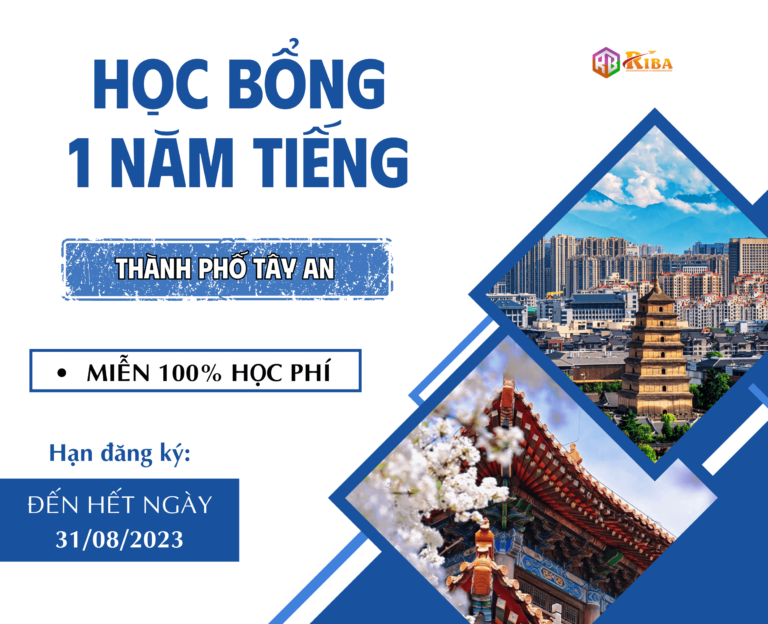 Tuyển sinh học bổng 1 năm tiếng tại Tây An