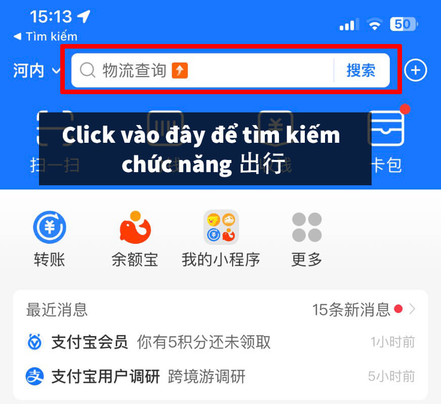 Hướng dẫn mua vé máy bay Trung Quốc bằng Alipay 1