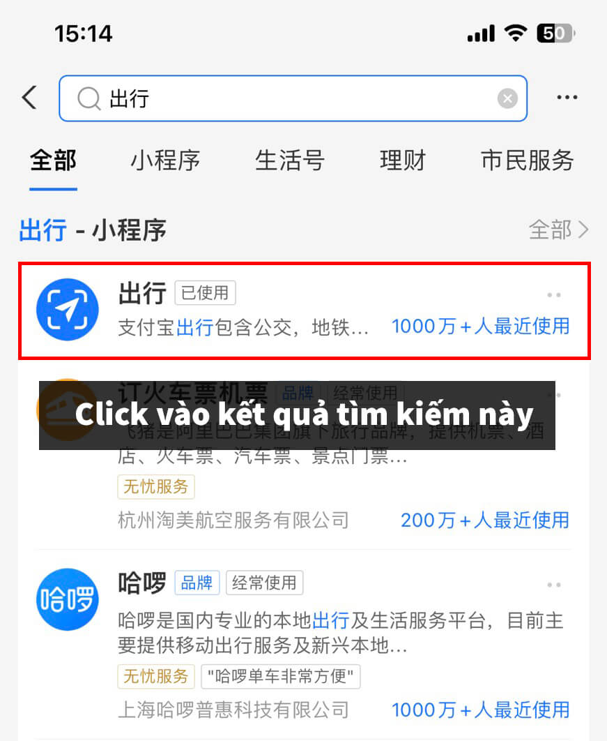 Hướng dẫn mua vé máy bay Trung Quốc bằng Alipay 2