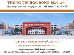 THÔNG TIN TUYỂN SINH 2024 ĐẠI HỌC NGOẠI NGỮ BẮC KINH HỌC BỔNG CSC HỆ THẠC & TIẾN