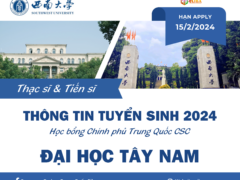 THÔNG TIN TUYỂN SINH 2024 ĐẠI HỌC TÂY NAM HỆ THẠC SĨ & TIẾN SĨ HỌC BỔNG CSC