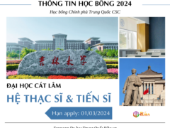 THÔNG TIN TUYỂN SINH 2024 ĐẠI HỌC CÁT LÂM HỌC BỔNG CHÍNH PHỦ TRUNG QUỐC CSC HỆ THẠC SĨ & TIẾN SĨ